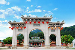 平和網(wǎng)站建設