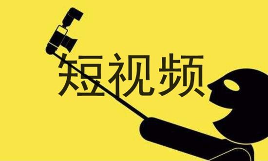 抖音代運(yùn)營(yíng)的測(cè)評(píng)視頻為什么廣受喜歡？