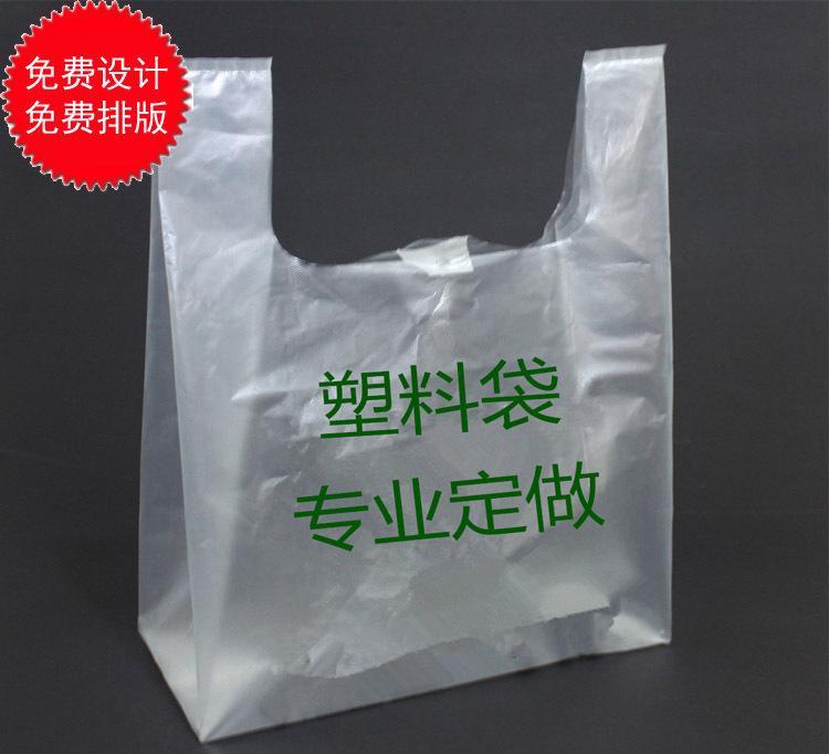 全生物降解手提袋為什么這么受歡迎？怎么購(gòu)買(mǎi)？