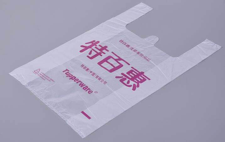 安慶做生物降解袋的廠家哪家更專業(yè)?