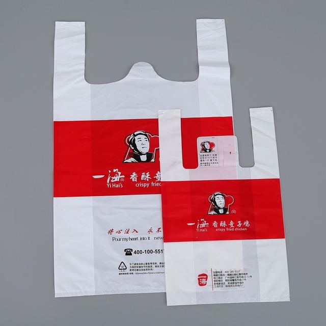海南全生物降解塑料廠目前有哪些不錯(cuò)？