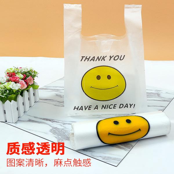 國內(nèi)降解塑料袋都在哪里批發(fā)的？
