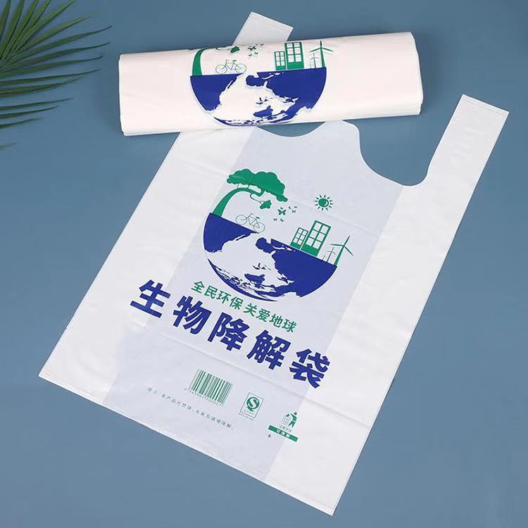 環(huán)保塑料袋加盟應(yīng)該注意什么？
