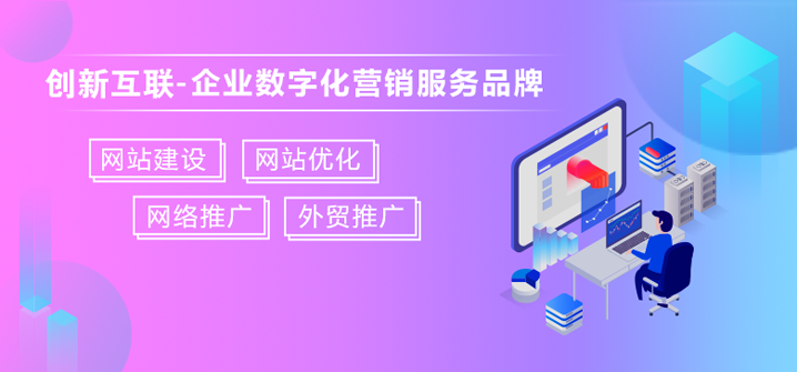如何擺脫盲目的網(wǎng)頁(yè)設(shè)計(jì)