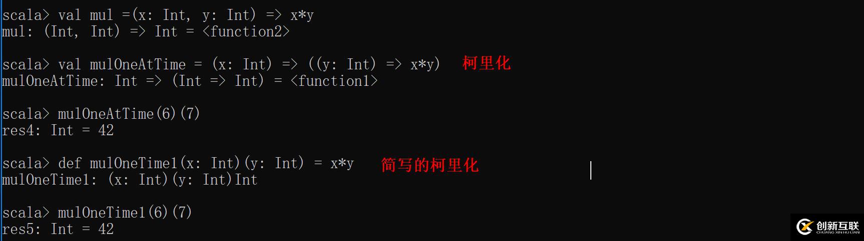 Scala系列之柯里化