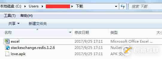 .Net Core如何實(shí)現(xiàn)下載文件