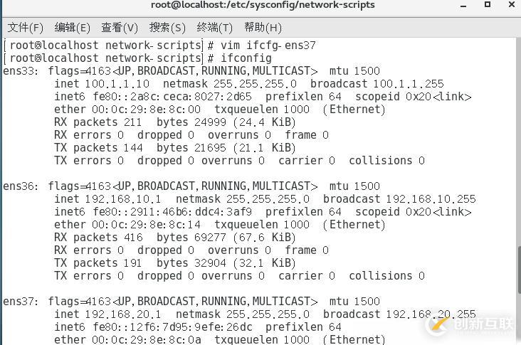 linux防火墻高級(jí)設(shè)置