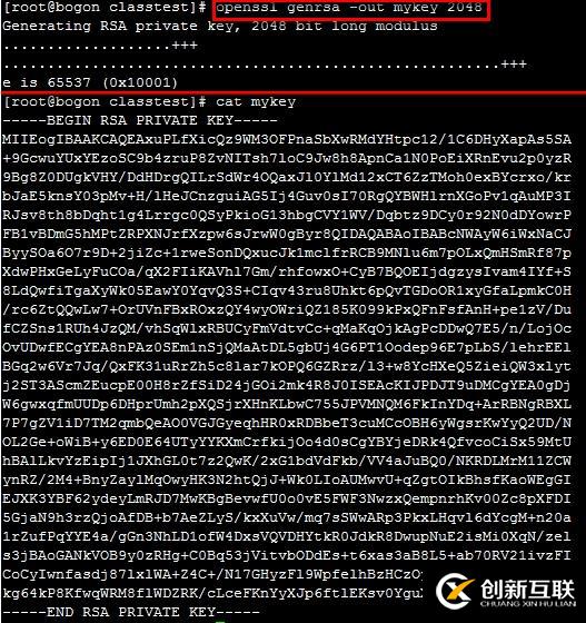 數(shù)據(jù)加密和OpenSSL