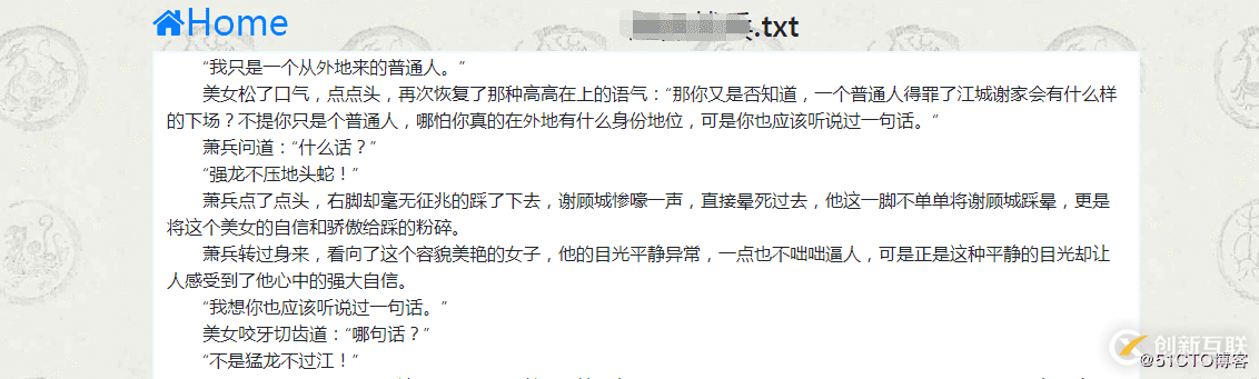 python如何設(shè)計(jì)微型小說(shuō)網(wǎng)站
