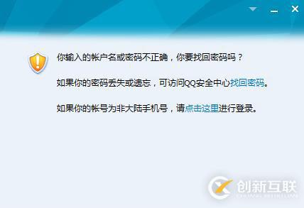 測(cè)試分類-黑白灰測(cè)試
