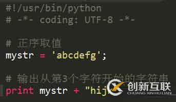 Python怎么截取某段字符串