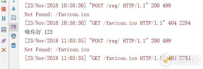 django中從html頁面表單獲取輸入數(shù)據(jù)的示例分析