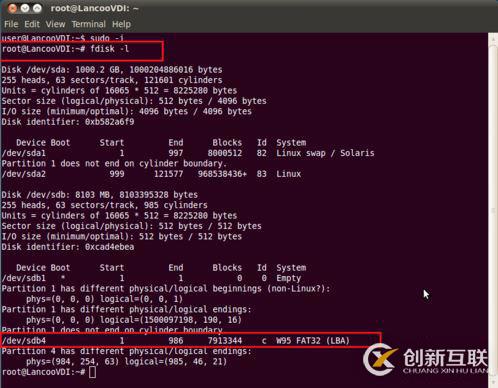 Linux系統(tǒng)中如何把文件拷貝到U盤