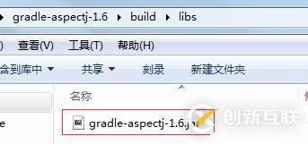 認(rèn)證服務(wù)器cas-server搭建（源碼部署）