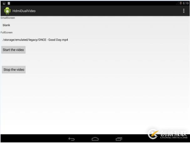 iTOP-iMX6開發(fā)板Android系統(tǒng)下LVDS和HDM