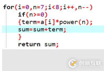 c語言二進制轉(zhuǎn)換成十進制的方法