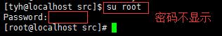 Nginx Linux如何安裝配置？