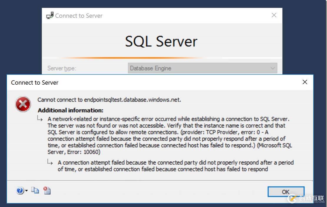 Azure Endpoint 解析