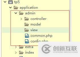 php不是內部或外部命令怎么辦