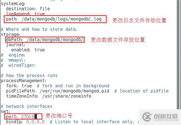 mongodb 添加復(fù)制集