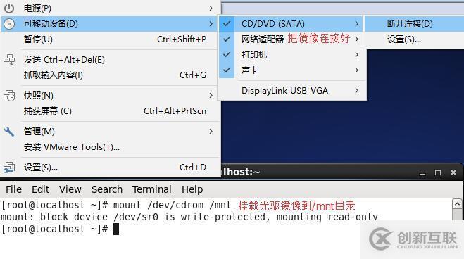 Centos_6.5之DNS服務(wù)器