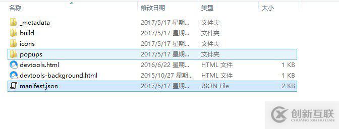 Vue.js devtool插件安裝后無(wú)法使用的解決辦法