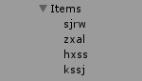 Unity3D如何實(shí)現(xiàn)扭動(dòng)擠壓瀏覽效果