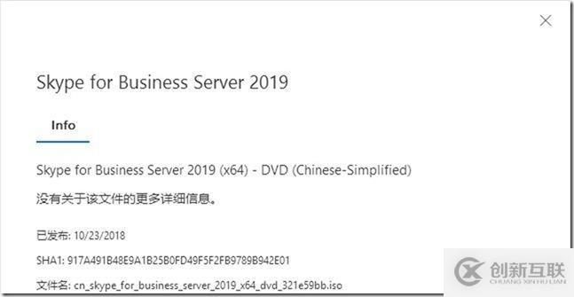 09-01-部署前端服務(wù)器-3-安裝-管理工具