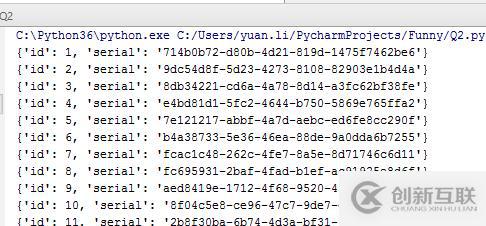 Python實(shí)現(xiàn)連接及保存激活碼到mysql和redis