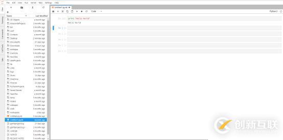 Anaconda2 5.2.0如何安裝使用