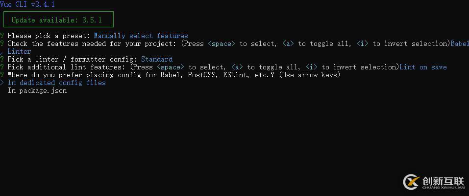 如何安裝與配置vue-cli3.0
