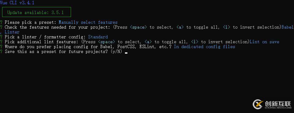 如何安裝與配置vue-cli3.0