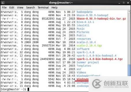 大數(shù)據(jù)分析技術(shù)與實戰(zhàn)之 Spark Streaming