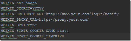 php中l(wèi)aravel框架如何快速集成微信登錄