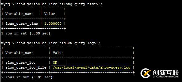 mysql性能優(yōu)化（一）