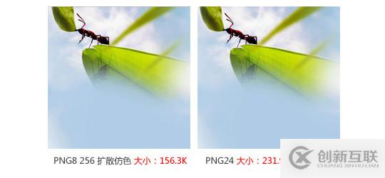 網(wǎng)頁(yè)設(shè)計(jì)中圖片格式與設(shè)計(jì)關(guān)系的示例分析