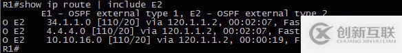 18、OSPF配置實(shí)驗(yàn)之域間匯總和域外匯總