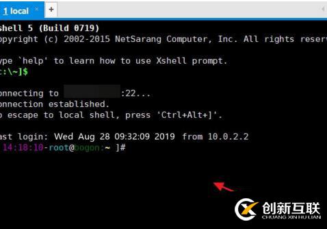 linux系統(tǒng)查看cpu核數(shù)的命令