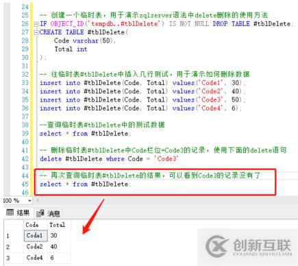c語言中do while語句的使用方法