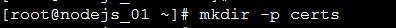 怎樣搭建Docker私有倉(cāng)庫(kù)
