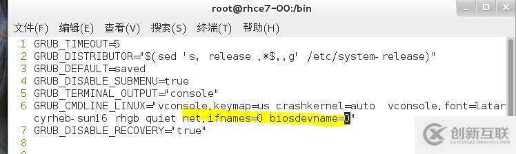 RHCE 學(xué)習(xí)筆記（9)  網(wǎng)絡(luò)管理