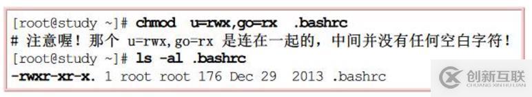 Linux用戶及權(quán)限管理