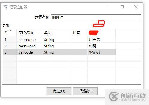 Java Web 后臺開發(fā)效率提高