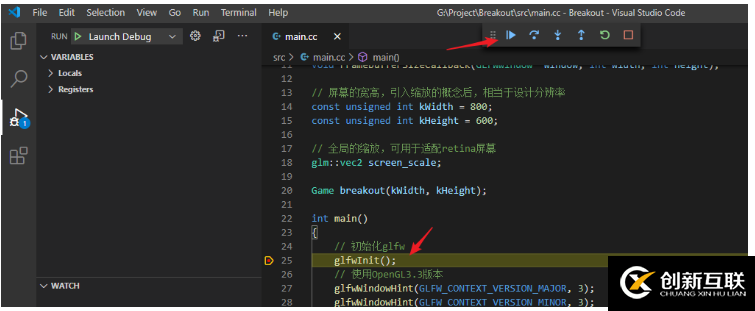 怎么用VSCode和CMake構(gòu)建跨平臺的C/C++開發(fā)環(huán)境