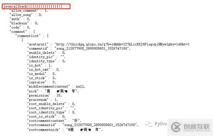 如何使用c++ 圖解層序遍歷和逐層打印智能指針建造的二叉樹