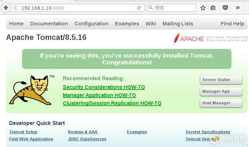 JavaScript中this指向的使用方法