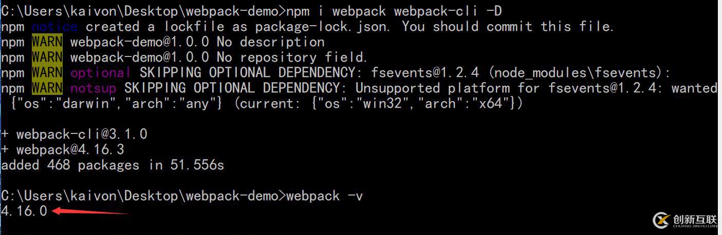 Webpack 4.X 從入門到精通 - entry與output（一）