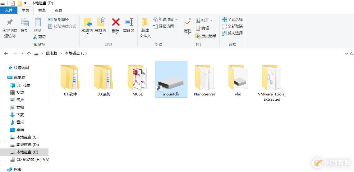 vMware vSphere ESXI上安裝 Windows