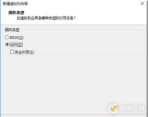 vMware vSphere ESXI上安裝 Windows