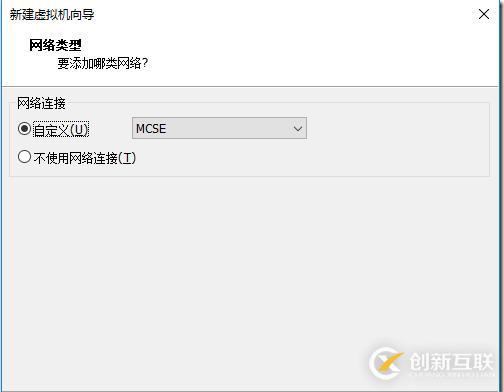 vMware vSphere ESXI上安裝 Windows